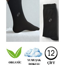 Yumuşak Dokulu 12'li Ekonomik Paket Desenli Siyah Erkek Çorap