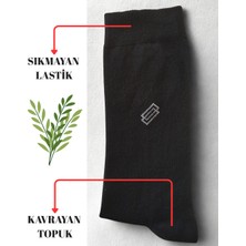 Yumuşak Dokulu 12'li Ekonomik Paket Desenli Siyah Erkek Çorap