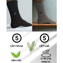 Yumuşak Dokulu Desenli 10'lu Ekonomik Paket Siyah-Gri Erkek Çorap