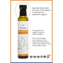 Emziren Anne Süt Arttırıcı Konsantre Içecek | Süt Arttırıcı Içecek 250 ml