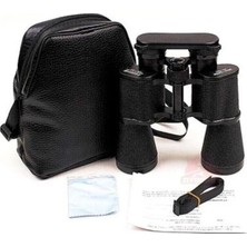 Hepsi Bayi Baigish 7X50 Profesyonel El Dürbünü 1000M/56M   Rus Malı