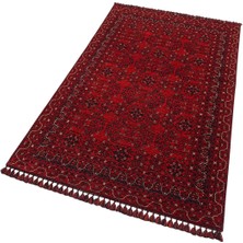 Buhari  Bhr  02  Kaymaz  Tabanlı  Ince  Afgan  Desenli  Halı