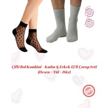 Çifti Bol Kombini – Kadın & Erkek 12’li Çorap Seti (Desen + Tül + Düz)