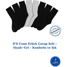 8’li Uzun Erkek Çorap Seti – Siyah~gri – Konforlu ve Şık