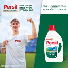Persil Power Jel Okyanus Ferahlığı 38 Yıkama