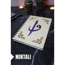 Elif Vav Temalı Ahşap Kapaklı Defter - Noktalı Defter - Ajanda - Okul Defteri (A5 - 120 Sayfa)
