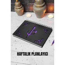 Elif Vav Siyah Ahşap Plan Defteri - Süresiz Ajanda - Haftalık Planlayıcı - A5