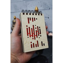 Müzik Ritmi Temalı Ahşap Kapaklı Not Defteri - Mini Defter - Cep Defteri - Benim Listem