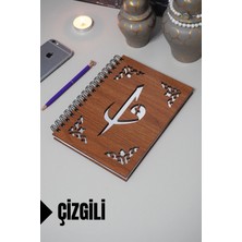 Elif Vav Desenli Ahşap Kapaklı Defter - Çizgili Defter - Ajanda - Okul Defteri (A5 - 120 Sayfa)