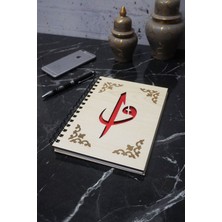 Elif Vav Desenli Ahşap Kapaklı Defter - Ajanda - Günlük - Çizgisiz Hediyelik Defter