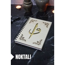 Elif Vav Temalı Ahşap Kapaklı Defter - Noktalı Defter - Ajanda - Okul Defteri (A5 - 120 Sayfa)