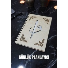 Elif Vav Ahşap Kapak Günlük Plan Defteri - Tarihsiz Ajanda - Günlük Planlayıcı (Ahşap Rengi Banu)