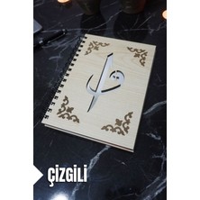 Elif Vav Temalı Ahşap Kapaklı Defter - Çizgili Defter - Ajanda - Okul Defteri (A5 - 120 Sayfa)