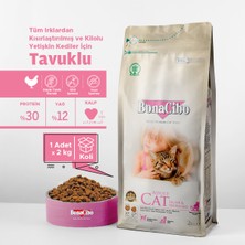 Adult Cat Kısırlaştırılmış Yetişkin Kedi Maması 2 Kg, Tüm Irklar Için, Doğal, Şeker Içermez