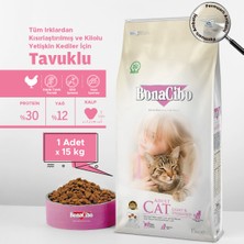 Adult Cat Kısırlaştırılmış Yetişkin Kedi Maması 15 Kg, Tüm Irklar Için, Doğal, Şeker Içermez