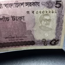 Escoines Koleksiyon 39963687E8BD169750 2022 Bangladeş 5 Taka Çil Eski Yabancı Kağıt Para