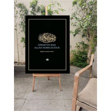 Dini Sözler Kanvas Ev Duvar Dekarasyon Duvar Süsü Canvas Tablo Ölçü Seçmeyi Unutmayınız :)