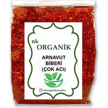 Nk Organik Arnavut Biberi Öğütülmüş 100GR