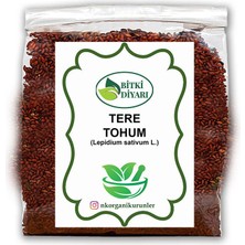 Nk Organik Tere Tohumu 50GR