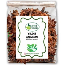 Nk Organik Yıldız Anason (Illicium Verum) 250GR