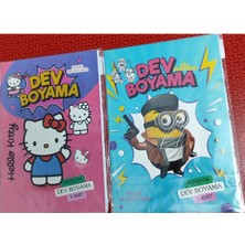 2 Adet Dev Boyama Kitabı (90CMX64CM)- (Hello Kitty/minionlar Figürlü)