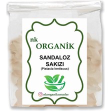 Nk Organik Sandaloz Sakızı (Pistacia Lentiscus) 500GR