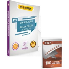 Karekök 2026 Tyt Din Kültürü ve Ahlak Bilgisi Denemeleri+Anla Kazan Paragraf