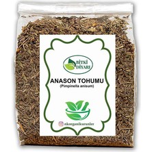 Nk Organik Yıldız Anason 50GR