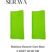 Serava 2'li Baklava Desenli Mikrofiber Cam Bezi - Iz Bırakmayan Temizlik Bezi (40X40)