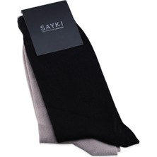 Siyah - Sütlü Kahve Ikili Bambu Soket Çorap