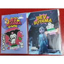 2 Adet Dev Boyama Kitabı (90CMX64CM)- (Kuromi/frozen Figürlü)