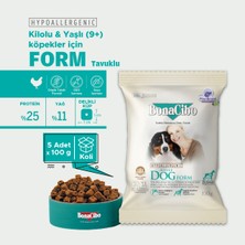 Adult Dog Form Tavuklu ve Balıklı Yetişkin Köpek Maması, 100 gr x 5 Adet, Tüm Irklar Için, Doğal, Şekersiz