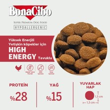 Adult Dog Yüksek Enerjili  Yetişkin Köpek Maması, 100 gr x 5 Adet, Tüm Irklar Için, Doğal, Şekersiz