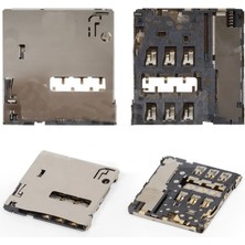 Karma Gift Huawei Honor 6 H60 One Max T211T235 Sim Kart OKUYUCU-(5775) - KRM3358-7004