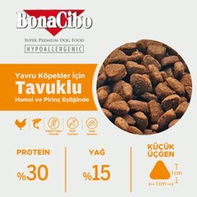 Puppy Dog Tavuklu Yavru Köpek Maması, 100 gr x 5 Adet, Tüm Irklar Için, Doğal, Şeker Içermez