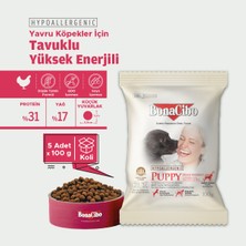 Puppy Dog Yüksek Enerjili Yavru Köpek Maması, 100 gr x 5 Adet, Tüm Irklar Için, Doğal, Şeker Içermez