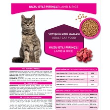 Katzoo Kuzu Etli & Pirinçli Yetişkin Kedi Maması 15KG