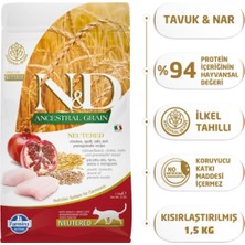 N&D Düşük Tahıllı Tavuklu ve Narlı Kısırlaştırılmış Kedi Maması 1,5 kg %94 Protein İçeriği