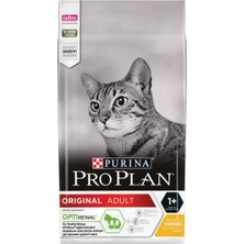 Pro Plan Tavuk ve Pirinçli Yetişkin Kedi Maması 3kg