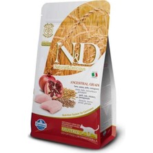 Düşük Tahıllı Tavuk ve Narlı Kısır Kedi Maması 1.5 kg