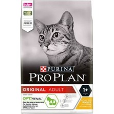 Pro Plan Tavuk ve Pirinçli Yetişkin Kedi Maması 3kg