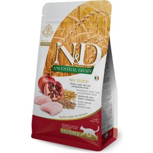 Kısırlaştırılmış Kedi Maması 1,5kg Az Tahıllı Tavuk Kılçıksız Buğday Yulaflar Nar Ancestral Grain.