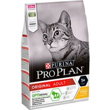 Pro Plan Tavuklu Yetişkin Kedi Mamasi 10KG