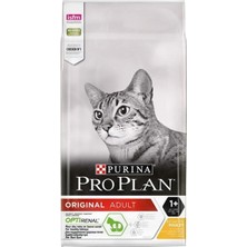 Pro Plan Tavuk ve Pirinçli Yetişkin Kedi Maması 3kg