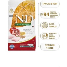 Ancestral Tavuklu ve Narlı Tahıllı Yetişkin Kedi Maması 1.5 kg