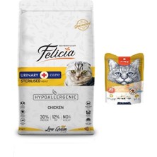 2 kg Tavuklu Kısır Kedi Kuru Maması + Wanpy Karışık 8 Lezzetli Krema Kedi Ödülü 25*14 gr