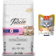 2 kg Yavru Kuzulu Kedi Kuru Maması + Wanpy Karışık 8 Lezzetli Krema Kedi Ödülü 25*14 gr