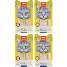 Wanpy Digiworld Tavuklu Kedi Ödül Maması 5X14 Gram (4 Adet)