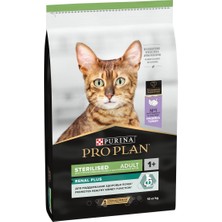 Pro Plan Sterilised Hindili Kısırlaştırılmış Kuru Kedi Maması 10 kg