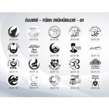 Kişiye Islami-Türk Ahşap Kitap Mührü, Kitap Kaşesi, Özel Tasarım Hediye, Hediyelik